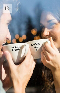 Amore Mio 2
